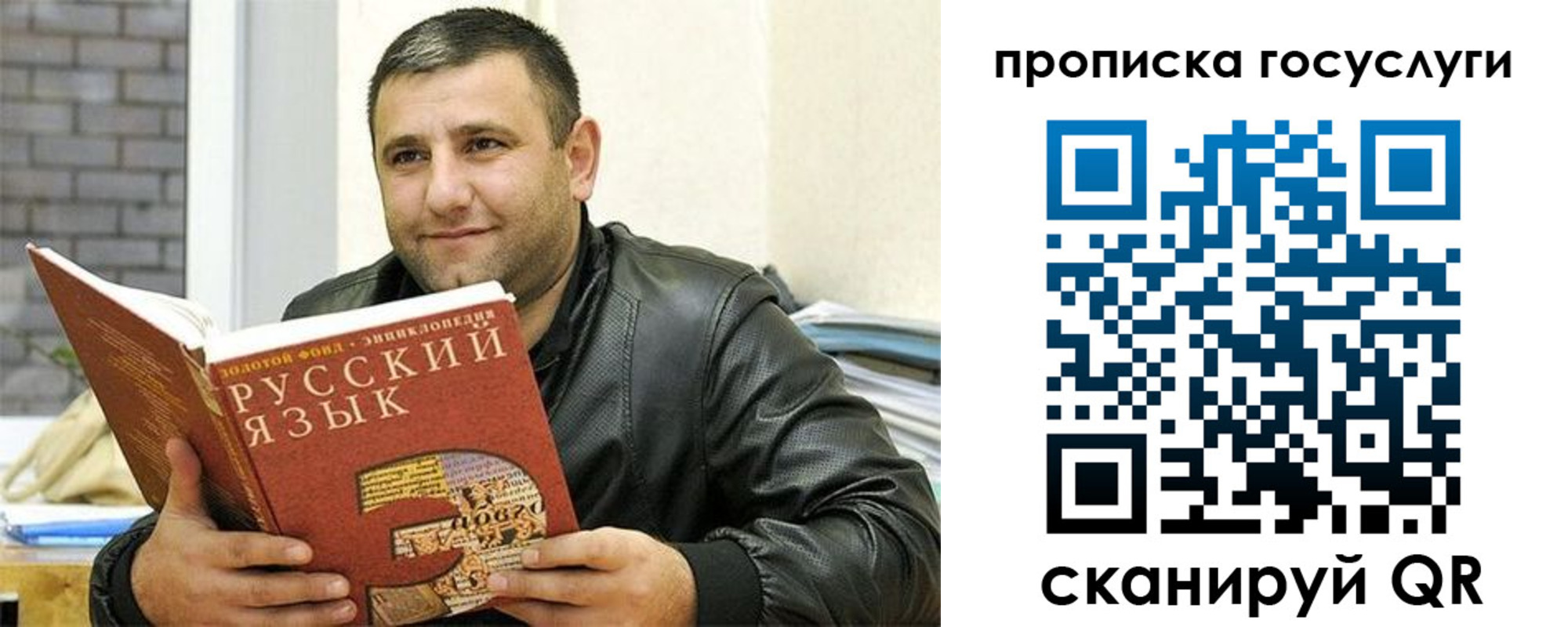 форма 3 в Обояни